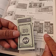 World Paper Money Catalog